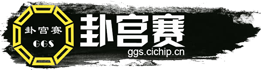 {dede:global.cfg_cname/}